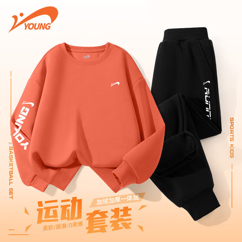 ���ڲ�����������ͯװ��ͯ�˶���װ��ͯ�����������д�ͯ��ů�·��к����¼Ӻ�װ 80.56Ԫ(������)