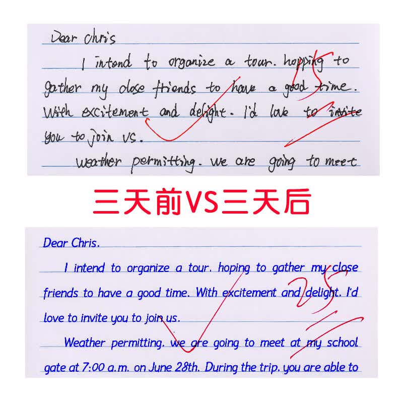 衡水中学英语字帖凹槽练字帖印刷体手写体高中初中生高考衡水体英文字帖学生考研高分写作男女高中生 衡水体【英文】字帖套装【初中版】