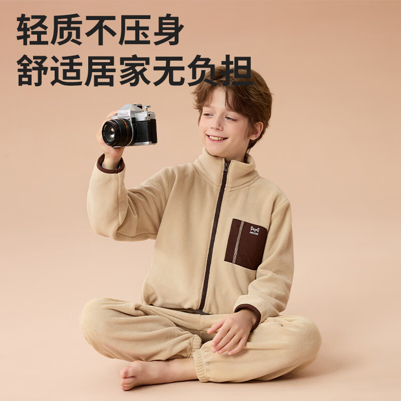 猫人女童套装秋装2025新款儿童棒球服男中大童摇粒绒保暖秋冬家居套装 灰蓝色 120