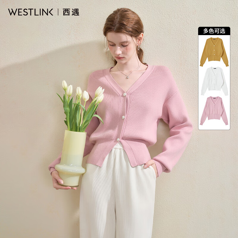 西遇（Westlink）法式气质V领针织开衫女秋季百搭收腰显瘦毛衣外套上衣 粉色 M