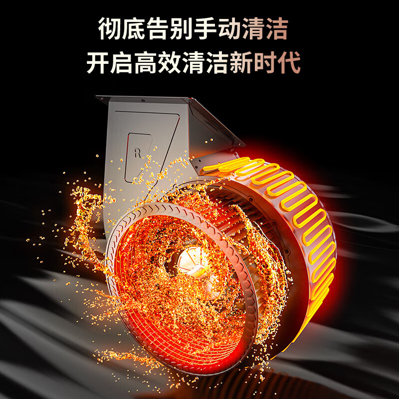 HOTNITACI柜式油烟机抽油烟机家用免安装立式吸油烟机开放式厨房油烟机大吸力不挂墙油烟机窗式油烟机 G-900宽八键触控+自动热情洗+挥手感应