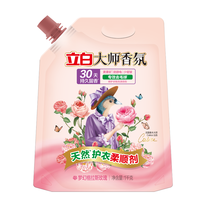 ���� ��ʦ�����˳�� �λ�õ�� 2���װ ���·�����ȥë�� 30��־����� 12.9Ԫ