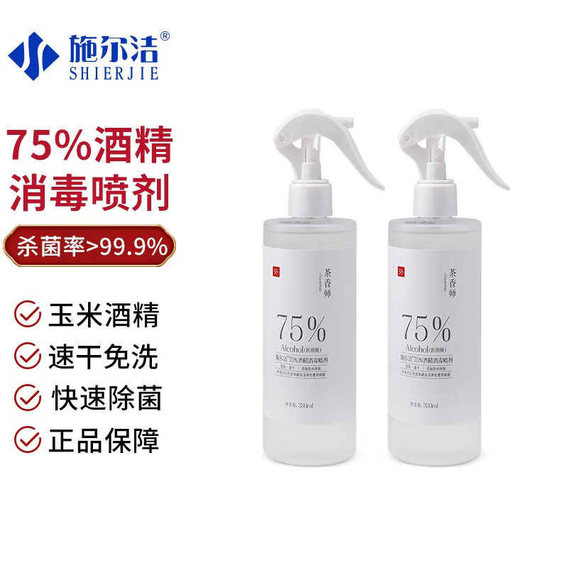 液历史价格查询软件|液价格走势