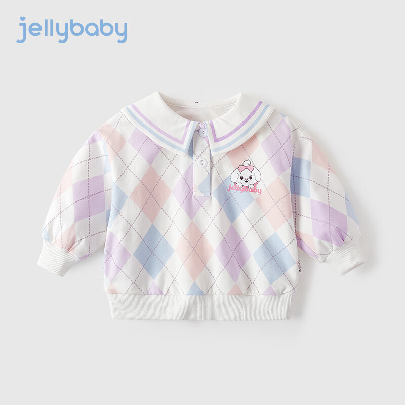 JELLYBABY【菱形格】2023年春季新款女童宝宝卫衣翻领甜美清新上衣 粉紫 90