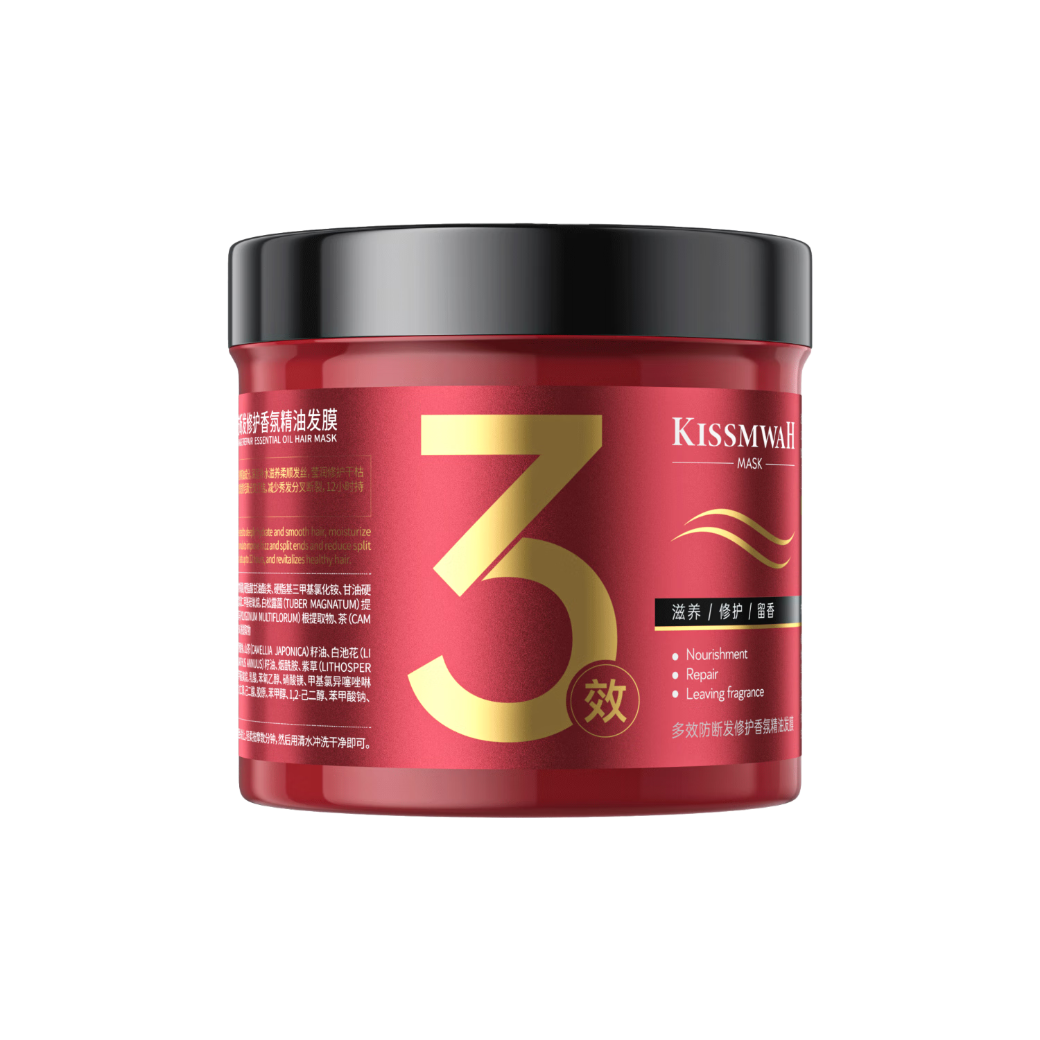 JOBALIN Ĥ׻  ɿݸë˳