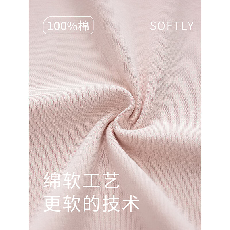 猫人(MiiOW)睡衣女士秋冬季2025年新款长袖100纯棉情侣可外穿男士家居服套装 纯色樱粉 【纯棉100% 舒适透气】 L 女 【适合体重约100-120斤】