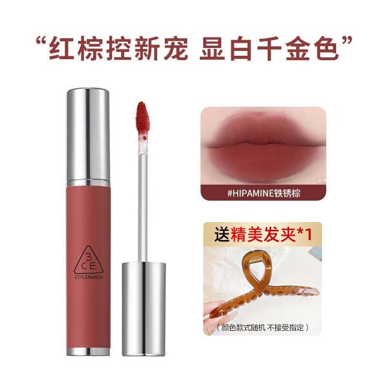 ڲ3CE̴ഽԴʿںƹŮ #HIPAMINEء