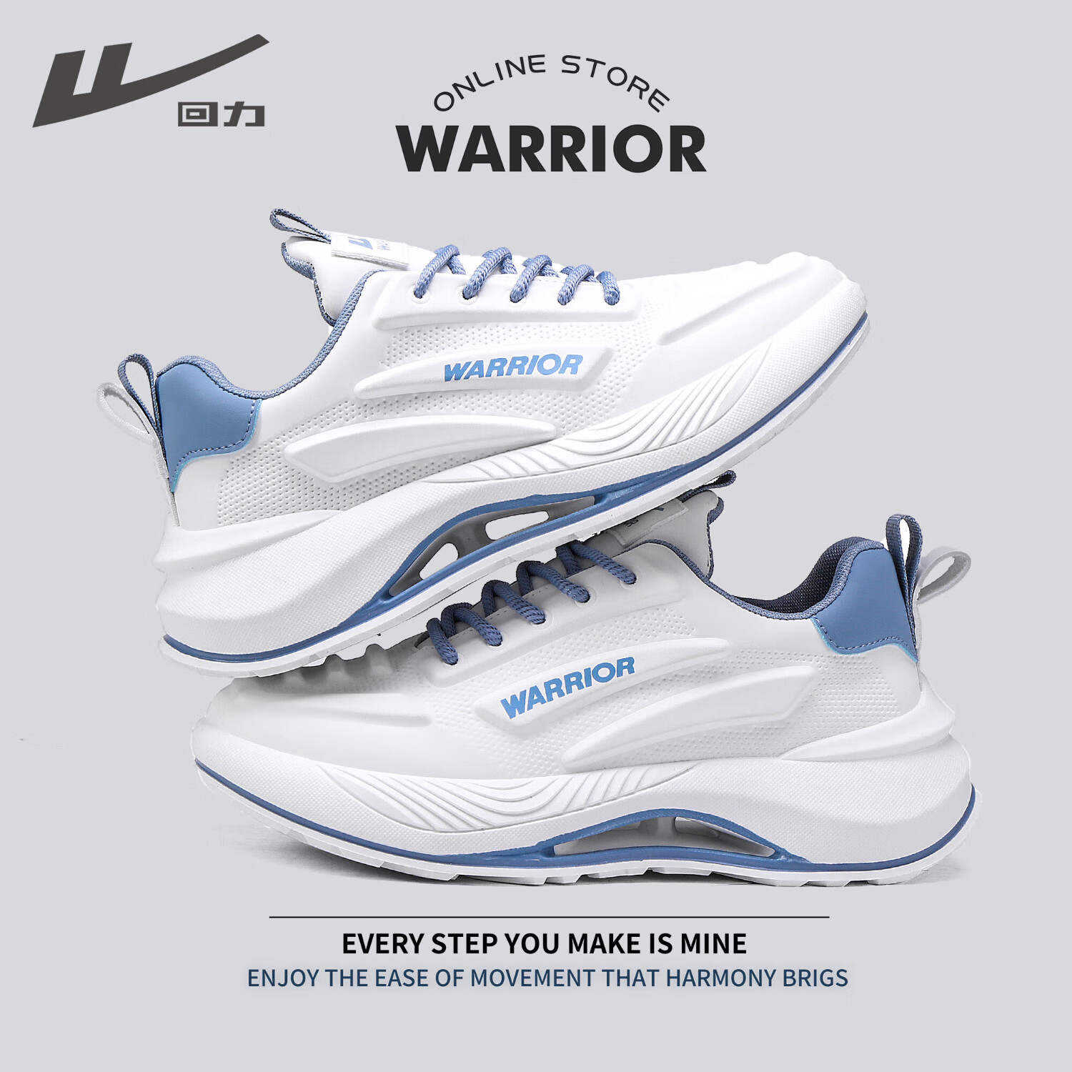 回力（Warrior）官方男鞋夏季款皮面休闲跑步鞋舒适老爹鞋子男士运动鞋男白蓝42
