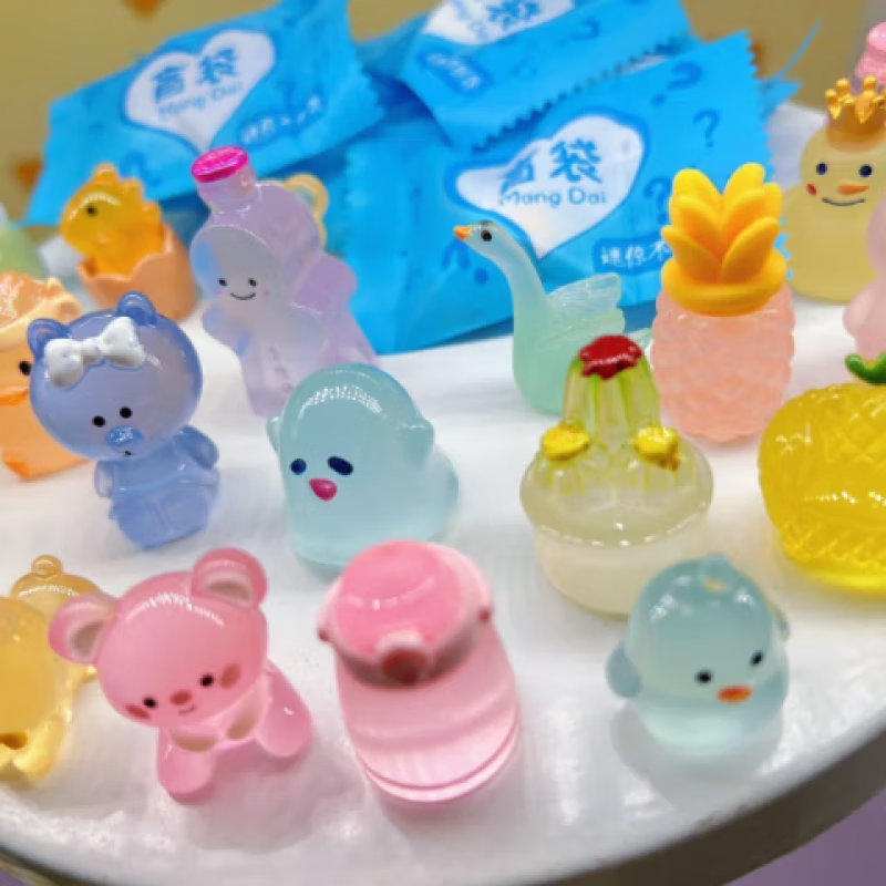 【严选直发】学生儿童奖励小礼物夜光盲袋小玩具可爱独立包装立体 夜光模型摆件盲袋随机款1个袋装