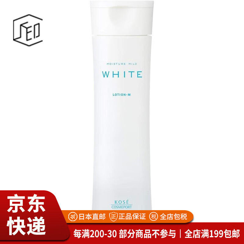 高丝（Kose）【JD物流 日本直邮】润浸保湿化妆水保湿护肤水爽肤柔肤水护肤水 温和美白保湿化妆水(滋润)180ml