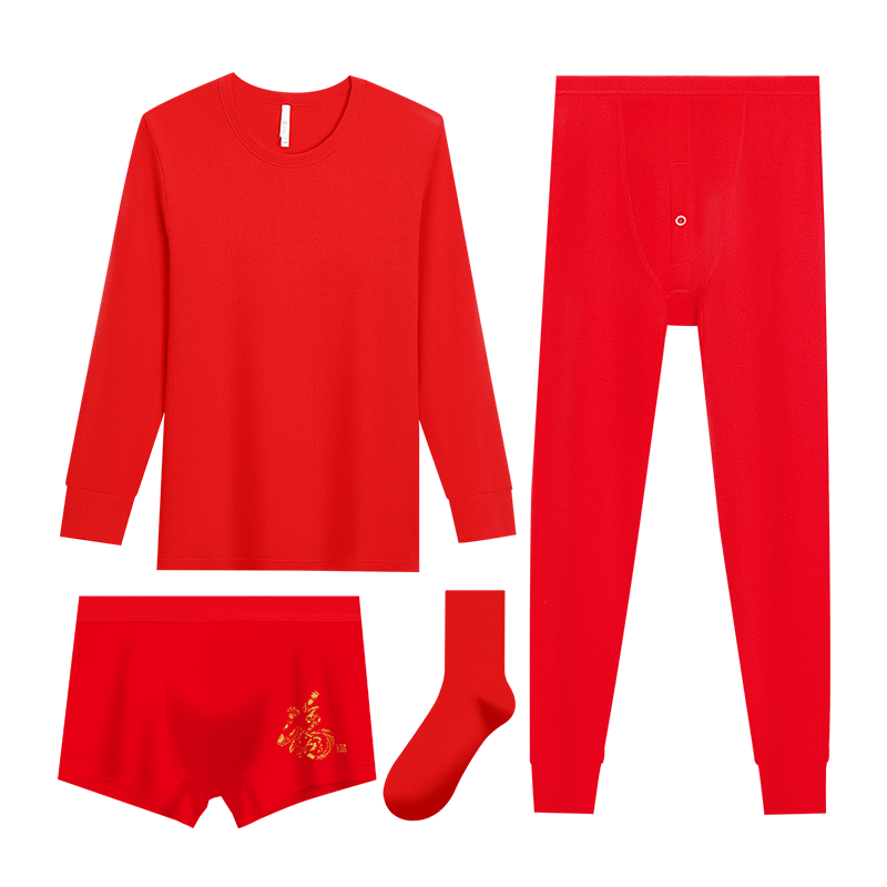 紅豆內(nèi)衣男7A抑菌純棉秋衣秋褲柔棉內(nèi)褲棉襪馬年本命年結(jié)婚保暖禮盒