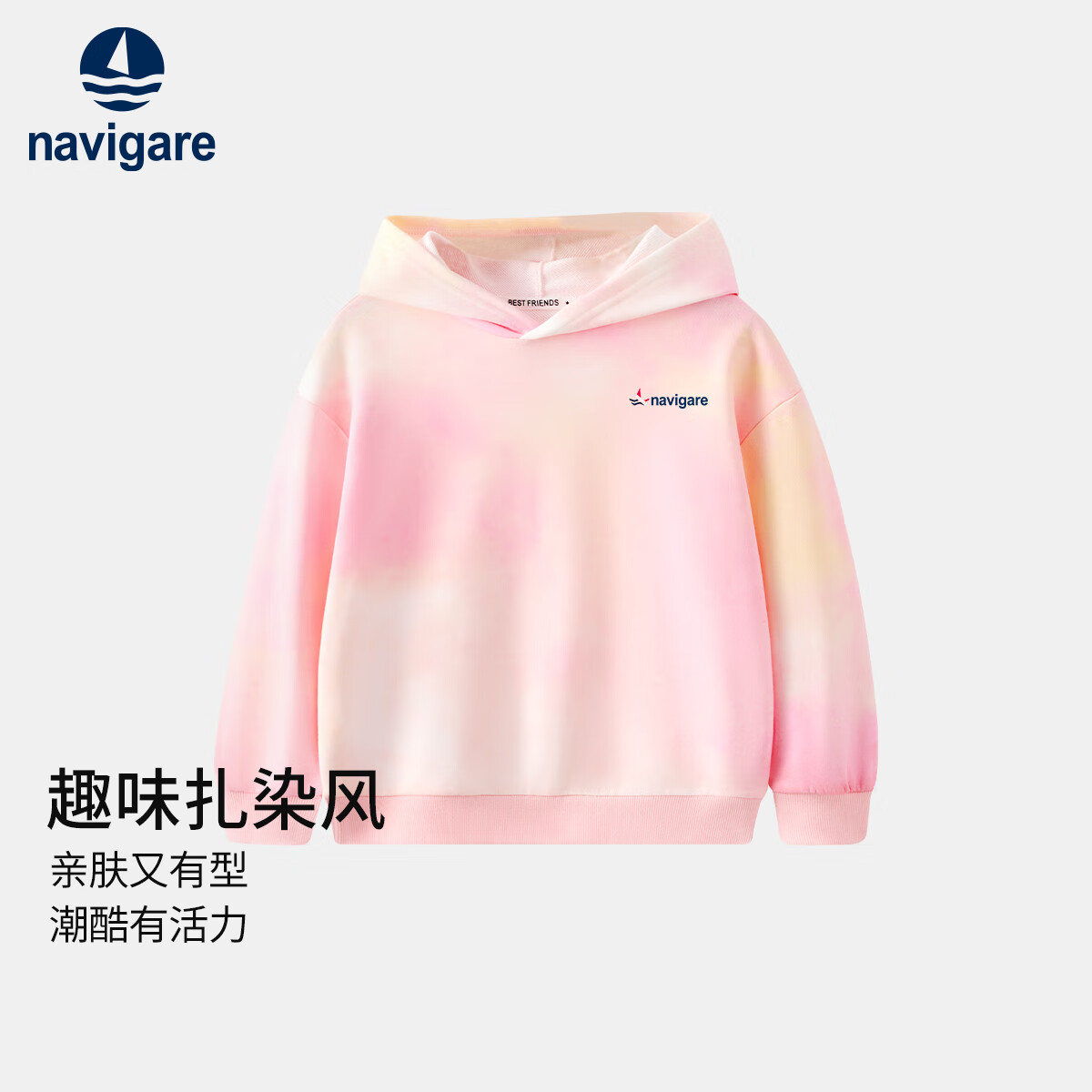 NAVIGAREͯﶬͯŮͯTñȾʱůʱаٴ Ⱦñ۷ 140 39Ԫ