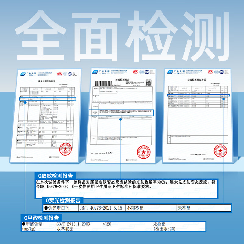 小植家一次性洗脸巾加大加厚珍珠纹棉柔巾清洁卸妆洁面巾母婴可用 厚款 66抽 *3包加宽加厚