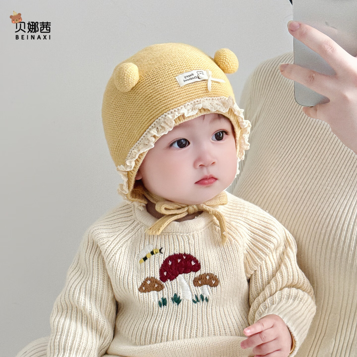 ӤñﶬŮ֯ñӺůëñӤ׶