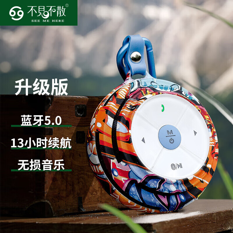 ɢE1+С컧Яʽ˶ܲС͵ڶͯɲ忨Сֲ