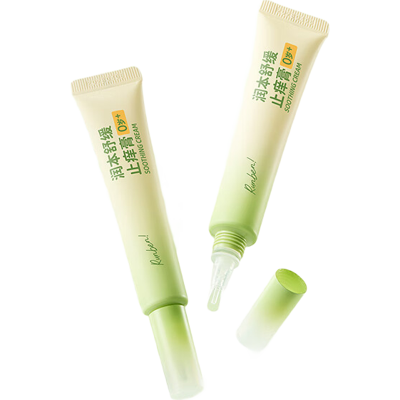 润本紫草膏婴儿童止痒棒舒缓蚊虫叮咬消包清凉膏宝宝专用青草膏棒便携 20g 1支 止痒膏【0岁适用|温和有效】