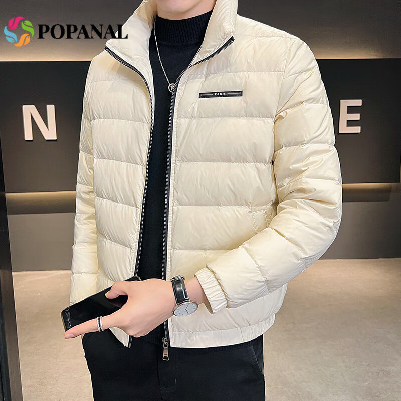 POPANAL香港潮牌2025冬季新款男士立领轻薄简约商务休闲保暖羽绒服外套潮 米白色 M