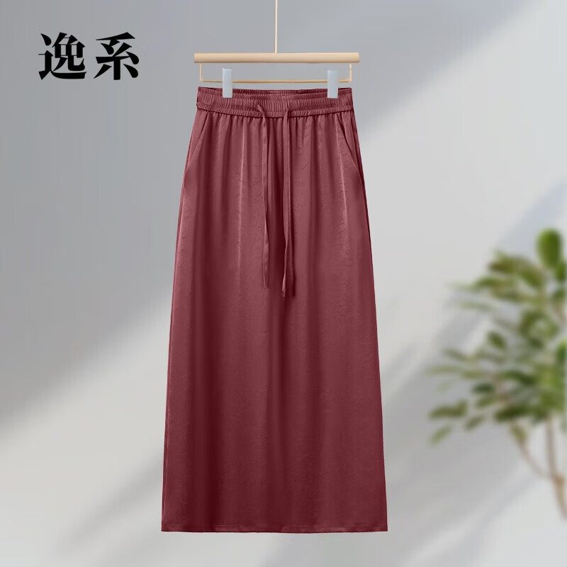 逸系醋酸裙半身裙醋酸缎面半身裙女2025夏季新款高腰显瘦垂感中长月光 酒红色 M 27/建议96-105斤