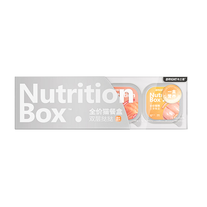 布兰德肉蛋奶双层挞挞主食猫罐头猫主食餐盒全价成幼猫混合味40g*4杯