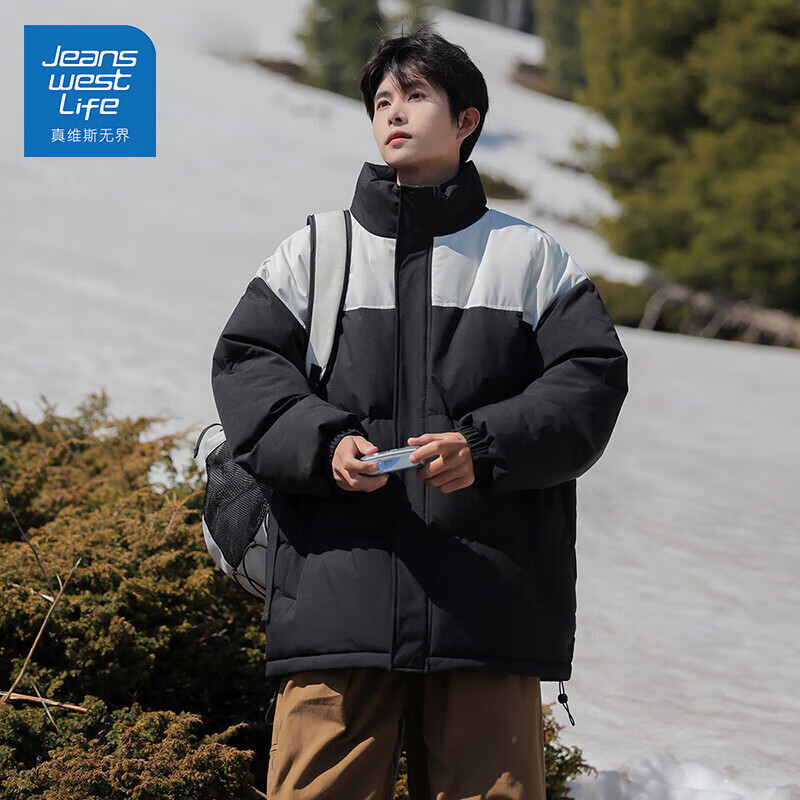JEANSWEST LIFE棉衣男冬季2025新款外套男加厚潮流保暖棉服 拼接黑色MYM24-88888 XL (建议140-165斤)
