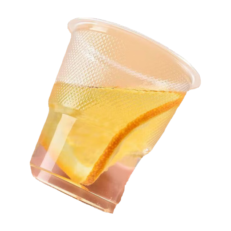 一次性塑料杯航空杯  180ml 【活动专享】30只/袋  一次性塑杯