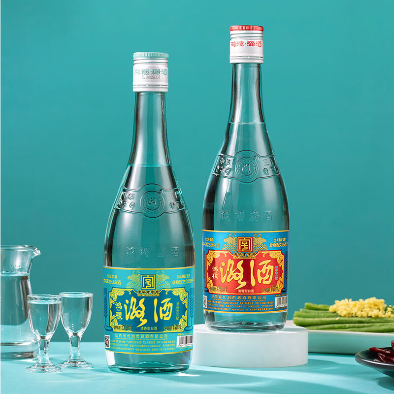 潞酒中华老字号清香型优级 过节送长辈宴会高粱粮食白酒整箱 小精酿 42度 150mL 12瓶 [小精酿]