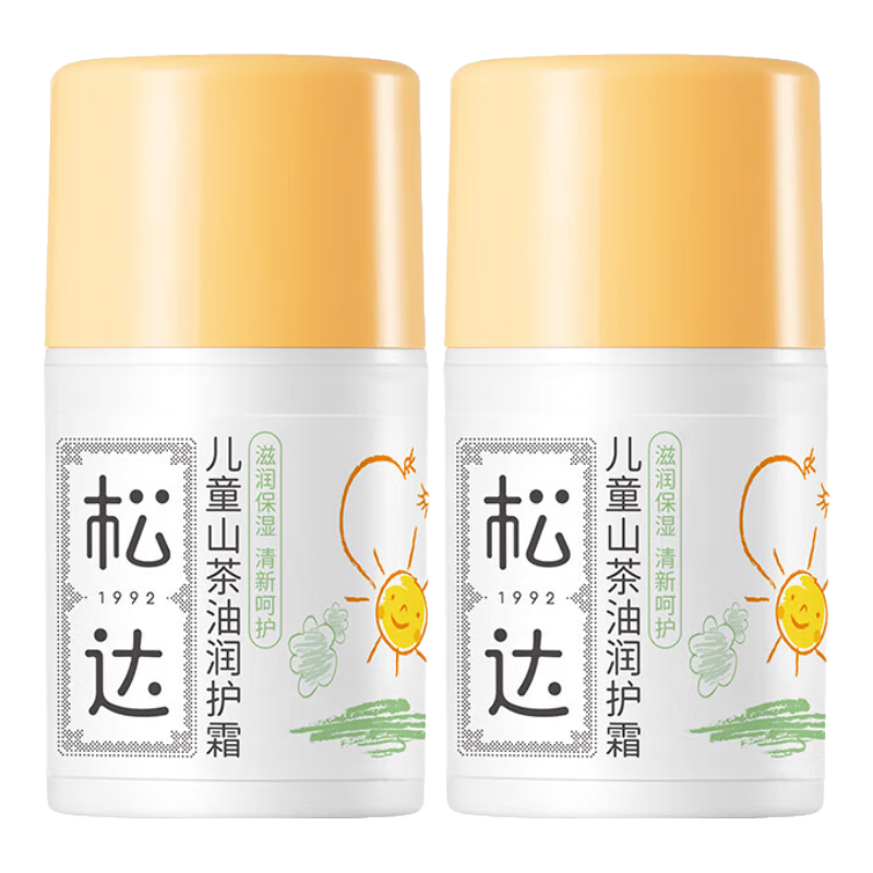 ڲɴͯ˪ɽͱ˪󻤷ﶬŮͯʪ˪ 2ƿ㡿ͯ˪50g*2 147Ԫ