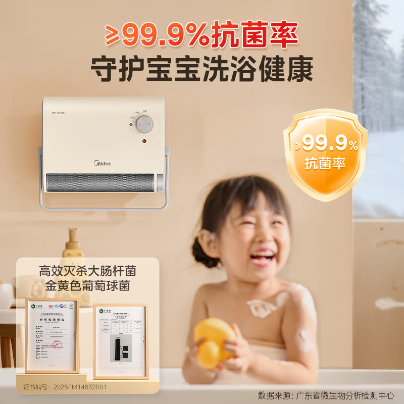 图 6
