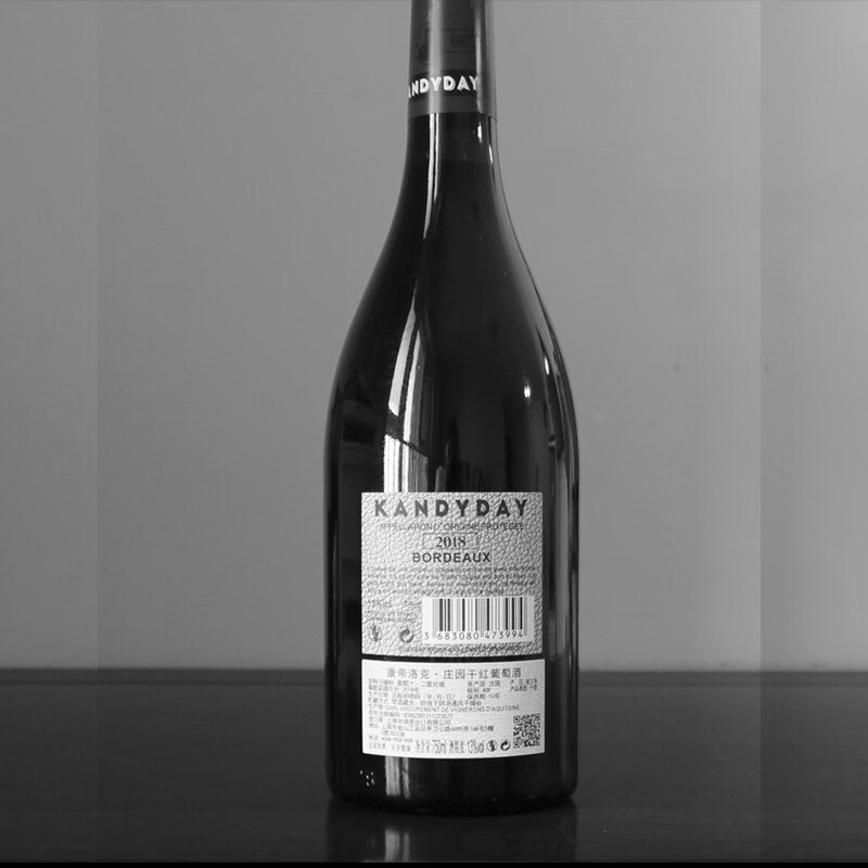 康帝洛克庄园干红葡萄酒整箱 法国原瓶进口红酒礼盒 高端礼品 6瓶*750ml 整箱（带木箱礼盒）