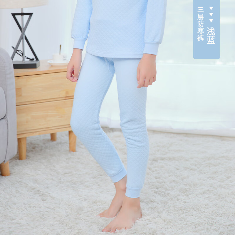 猫人儿童秋裤纯棉女童中大童内穿三层保暖裤加棉加厚宝宝打底裤棉毛裤 浅蓝色 170 京东折扣/优惠券
