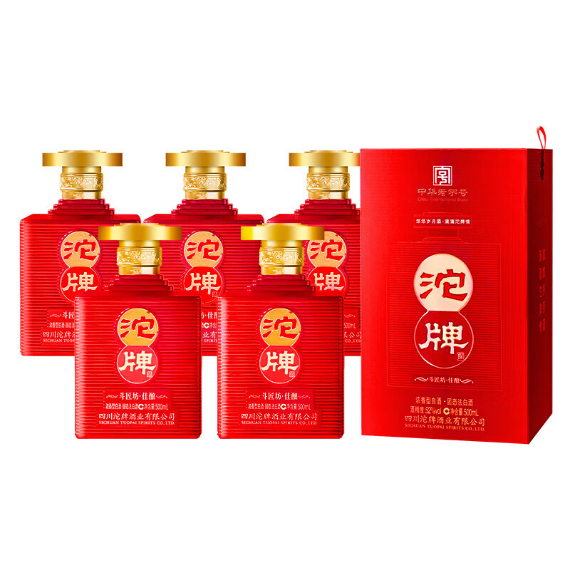沱牌斗匠坊佳酿 浓香型白酒 52度 500ml*6瓶 整箱装 中秋送礼 52度 500mL 6瓶