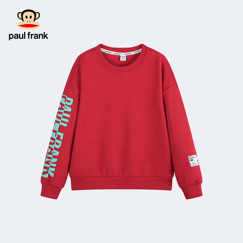 大嘴猴（paul frank）童装儿童卫衣2025秋冬款男女童休闲宽松舒适中大童运动圆领上衣 264F深红 120