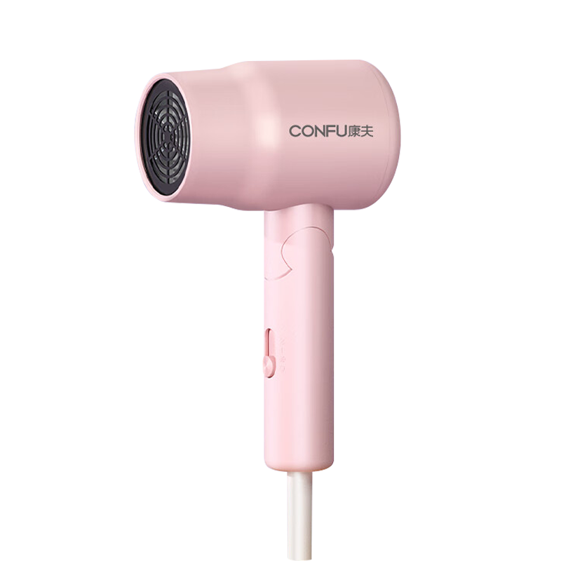 康夫吹风机电吹风家用低噪音恒温吹风不伤发专用便捷可折叠吹风机男女生日新年情人节礼物 3135粉