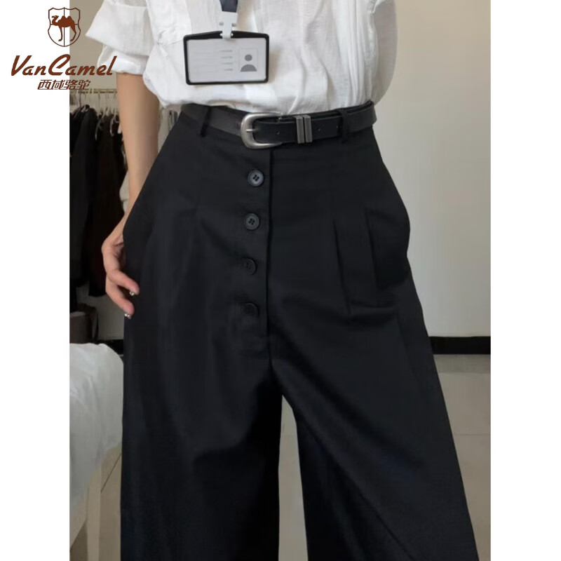 西域骆驼（VANCAMEL）复古黑色高腰西装裤女秋冬季直筒垂感镰刀休闲裤拖地阔腿弯刀裤子 黑色【2025新款/山本裤夏天/速干裤 薄款 S 【建议80-95斤】