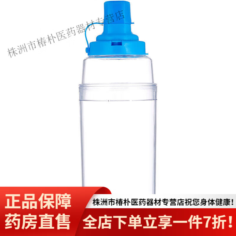 口鼻气雾剂给药器 吉纳雾化储雾罐成人婴幼儿童口含款面罩 kt200