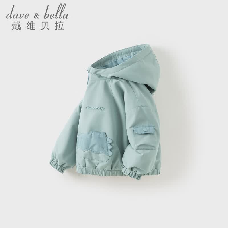 戴维贝拉（DAVE＆BELLA）冬装新款儿童加绒外套三防男宝宝外衣女童连帽开衫小童上衣 松石绿【现货】 130 cm（建议身高120-130cm）