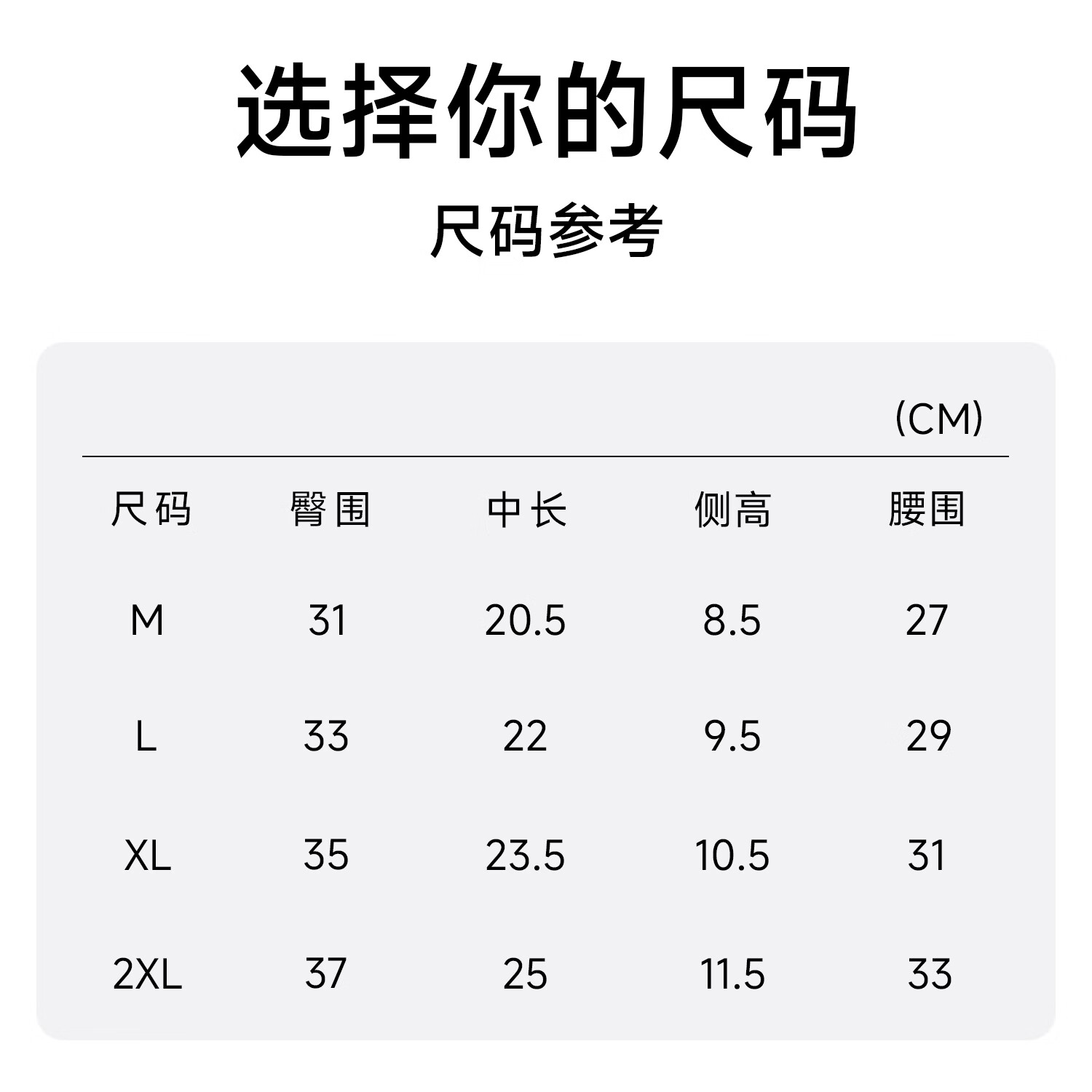 芬腾可安【7条装】内裤女抗菌纯棉裆中腰提臀三角裤头薄款透气女士内裤YR 粉紫 蓝色 白色 绿色 肤色 黑色 灰色 7条 XL 【推荐105-120斤】