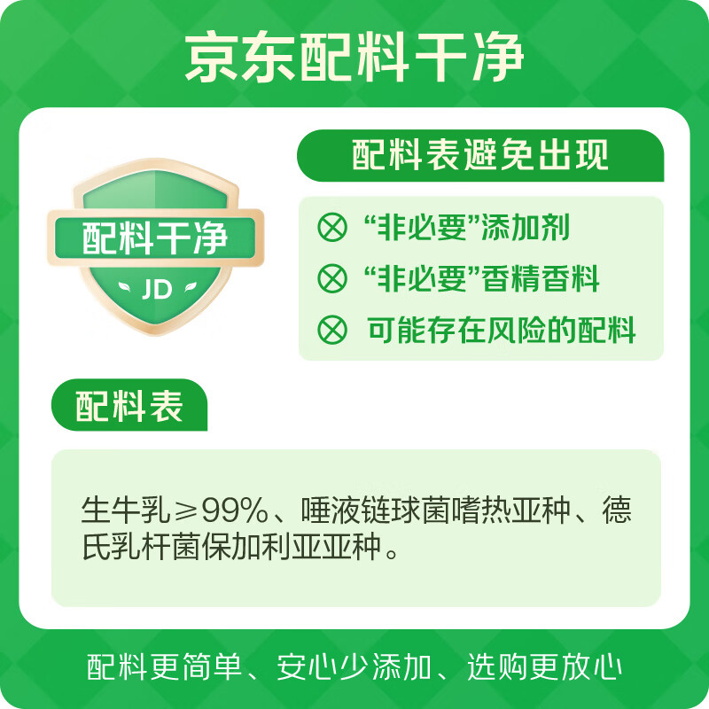 https://img14.360buyimg.com/pop/jfs/t1/333115/39/21650/72406/68ea2736Fcebdfc12/206cc317d6ce32f3.jpg