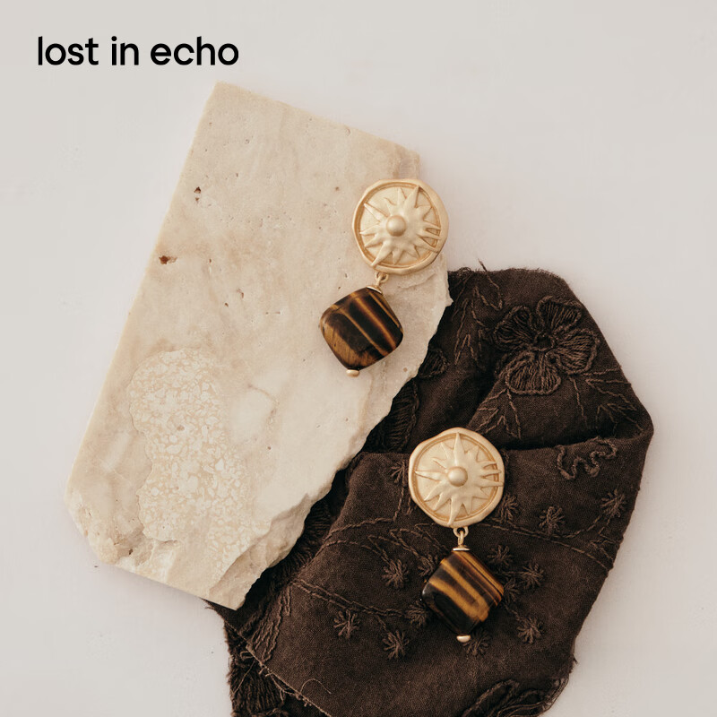lost in echo马君妍同款2025早秋新款异域金属太阳珍珠吊坠耳环耳饰 虎眼石 2个