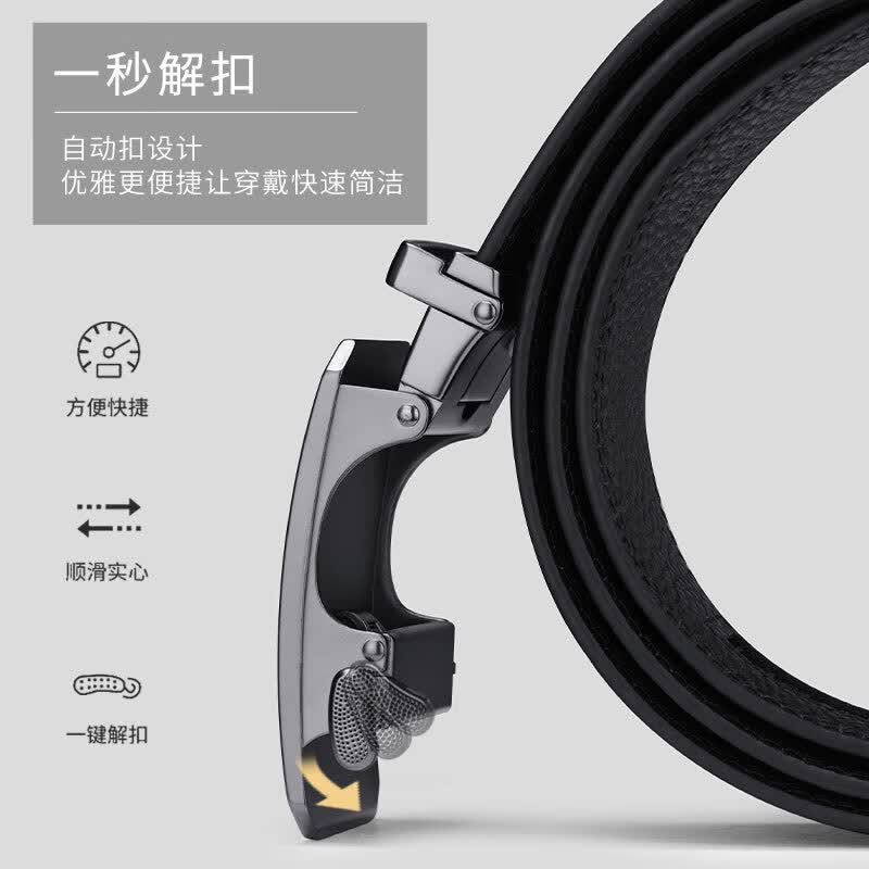 BOERSGVTPOLO皮带男真皮男士皮带高端头层牛皮腰带自动扣休闲裤腰带礼物送老公 【枪色荔枝纹头层牛皮】+赠礼盒礼袋 130cm 【体重170-220斤】选择