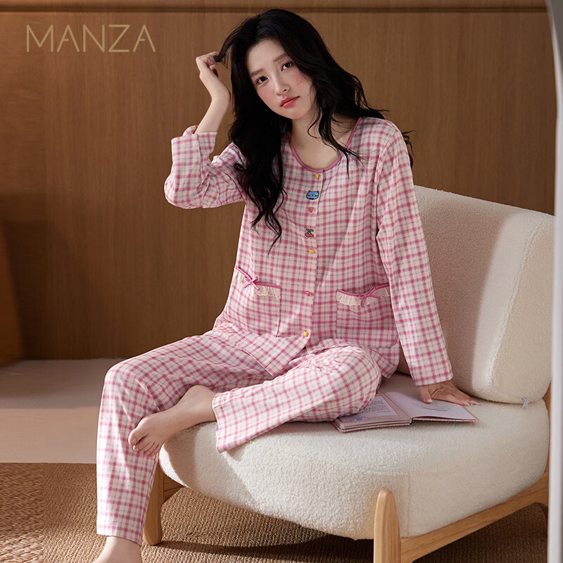 玛伦萨纯棉睡衣女士2025新款春秋季格子长袖长裤圆领开衫全棉家居服 粉格 M