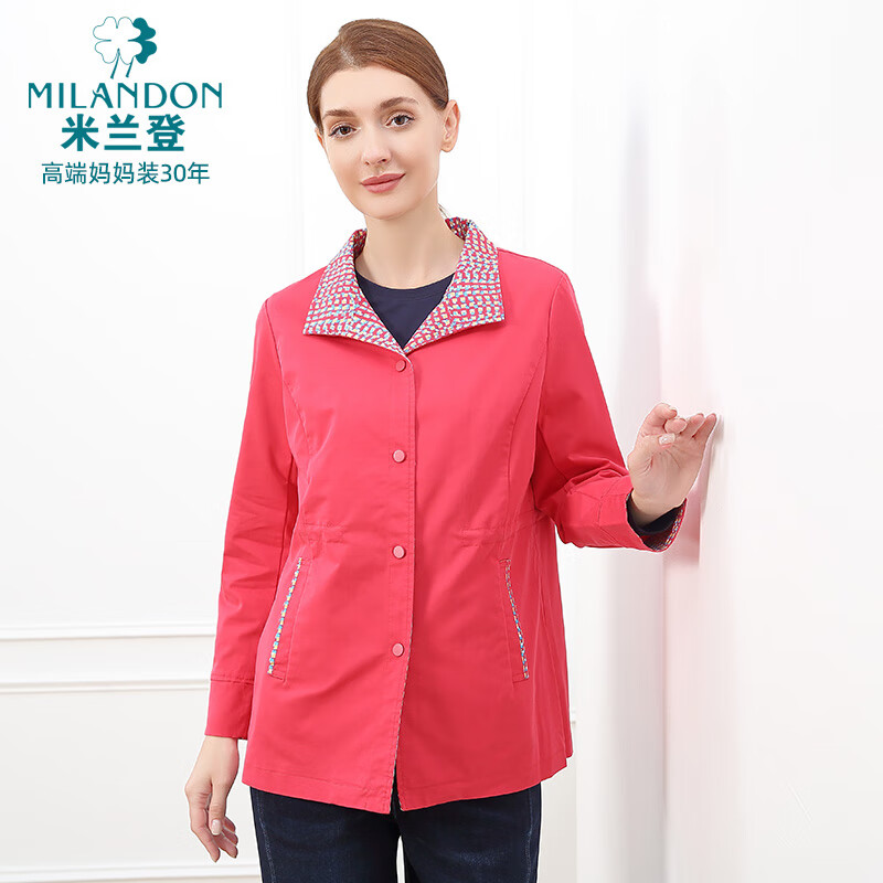 米蘭登(MILANDON)中老年媽媽裝2025年秋季新款時(shí)尚印花POLO領(lǐng)風(fēng)衣女外套保暖 品紅 L