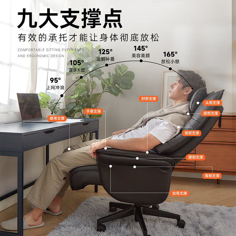 ZEDERE家德瑞哈娜北欧意式原装进口真皮商务椅座椅 黑色 皮革 办公椅