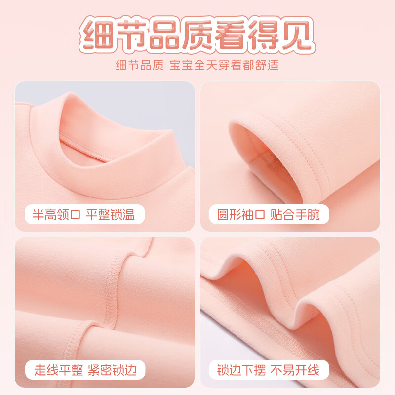 小马宝莉女童德绒打底衫2025新款女孩半高领长袖内搭儿童保暖上衣冬装 【含羊毛_德绒打底衫】小马碧琪粉 130
