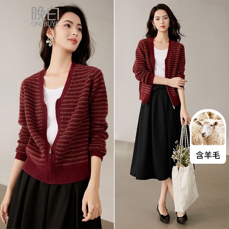 晚白【断码清仓】2025冬款百搭慵懒风上衣V领高级感含羊毛针织外套女 红色 M