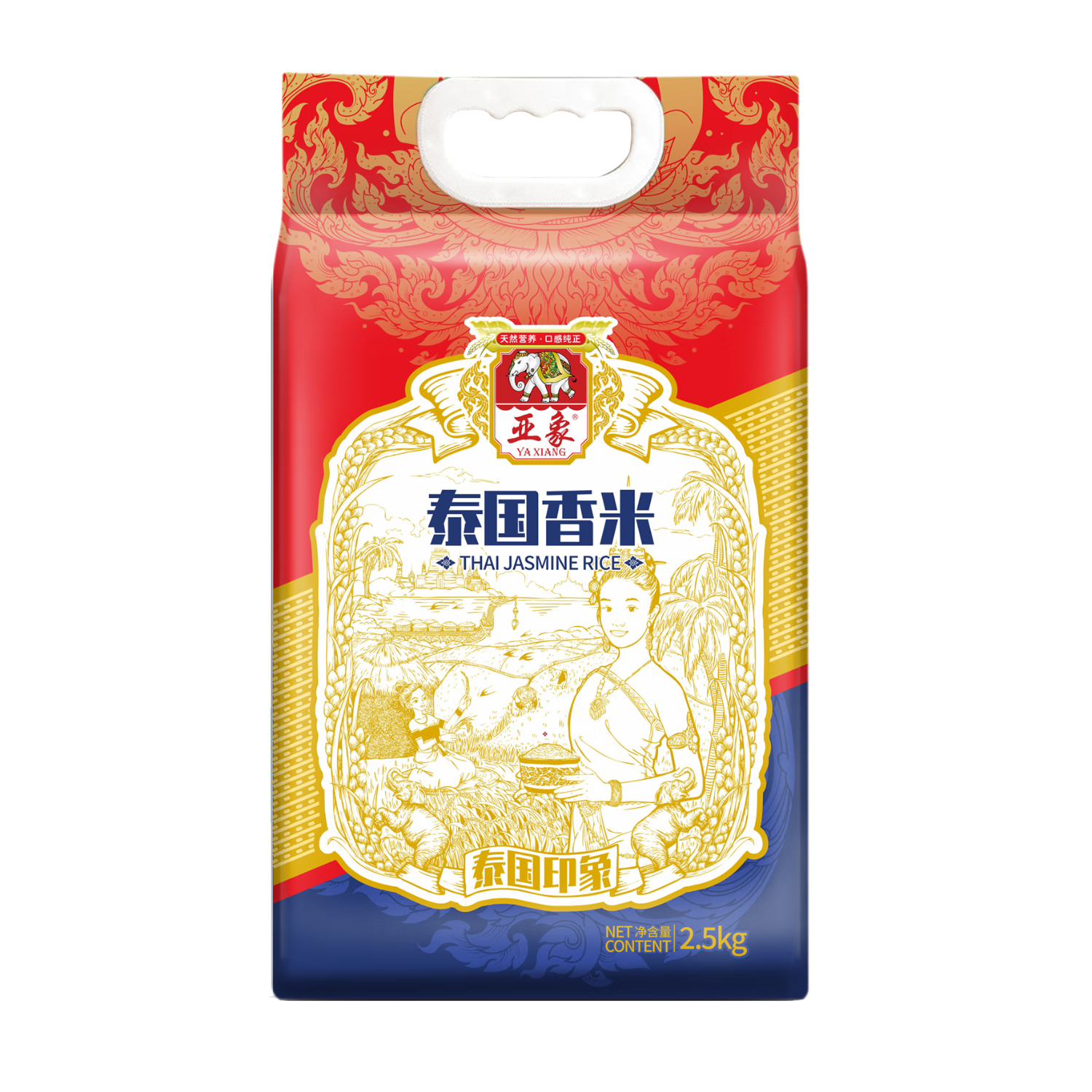 ̩2.5kgԭϸг״5 21.45Ԫ