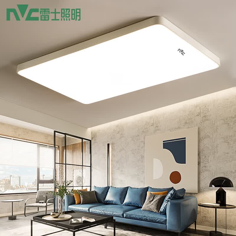 雷士(NVC)全光谱led吸顶灯2025新款现代简约客厅主灯圆形餐厅卧室 套餐12(四室两厅)