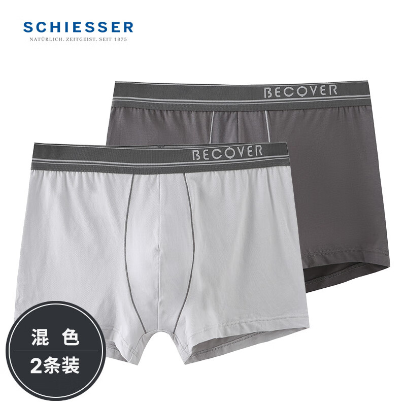 Schiesser舒雅男士内裤平角裤精梳棉Becover系列透气中腰2件装E5/20084T E5/20084T深灰+浅灰 2条 XL