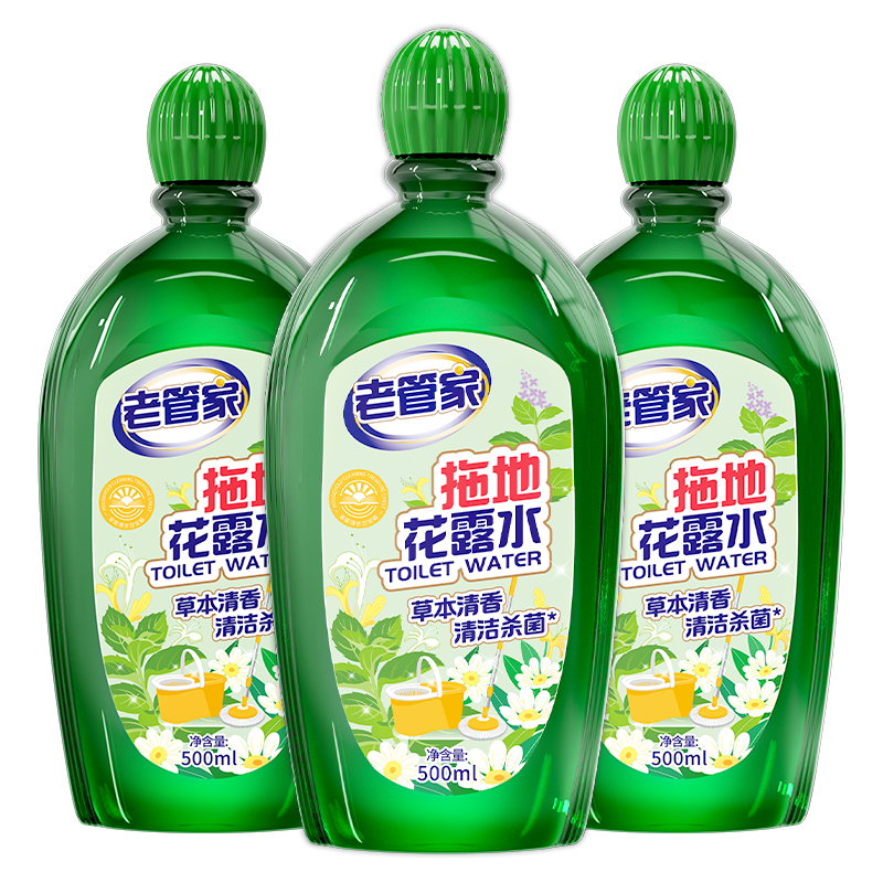 ���ڲ������Ϲܼ��ϵػ�¶ˮ500ml*3�ذ���������ľ�ذ��ש����ʯ����ȥ����ζ 35.9Ԫ