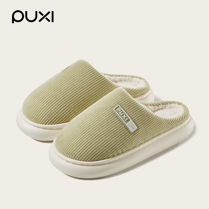 ʿЬﶬ2025¿ڼҾӷů޺Ů ǳɫ 40-41